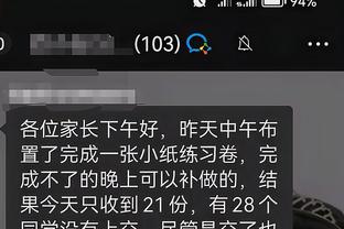 开云app官方入口下载安装苹果
